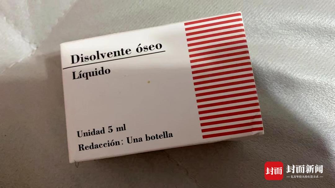 DƬ